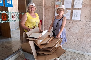 ����� 240 ���� ���������� ������� � 2025 ���� � ������������� ����